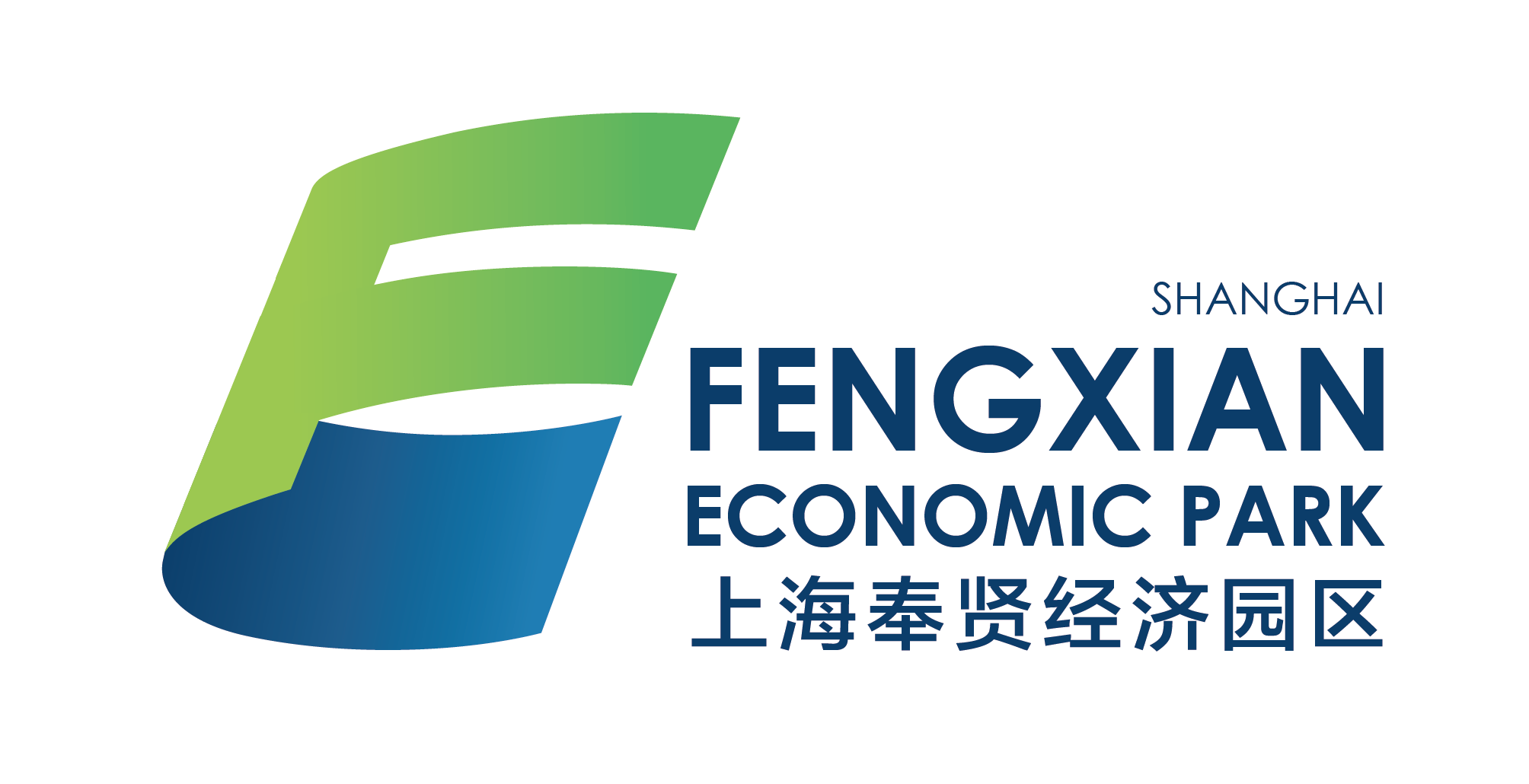 欧博临港奉贤园区